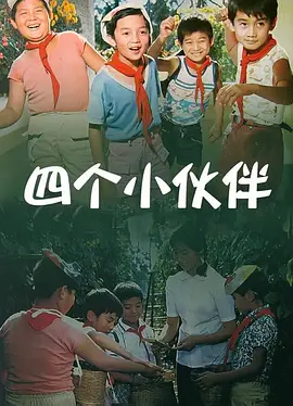 国产亚洲精品第一综合另类